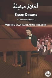 Silent Dreams