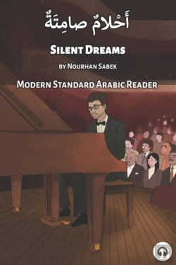 Bertrand.pt - Silent Dreams