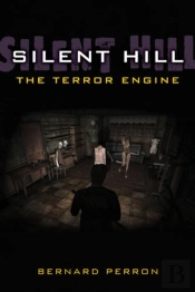 Silent Hill