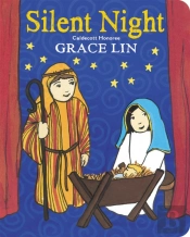 Silent Night