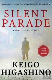 Silent Parade