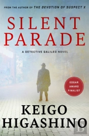 Silent Parade