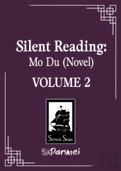 Silent Reading: Mo Du (Novel) Vol. 2