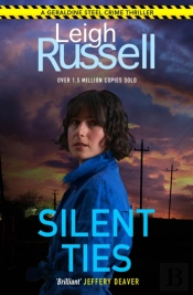 Silent Ties (A Di Geraldine Steel Thriller Book 24)