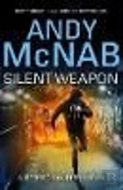 Silent Weapon - A Street Soldier Novel