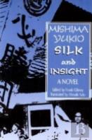 Silk And Insight