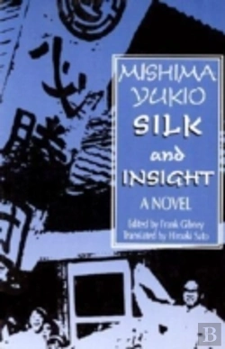 Bertrand.pt - Silk And Insight