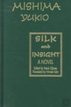 Bertrand.pt - Silk And Insight