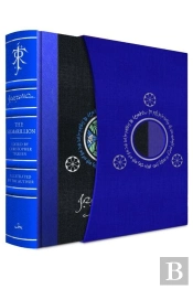 Silmarillion Deluxe Illustrated By The Author