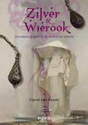 Silver And Frankincense