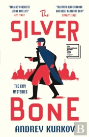 Silver Bone