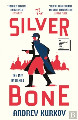 Bertrand.pt - Silver Bone