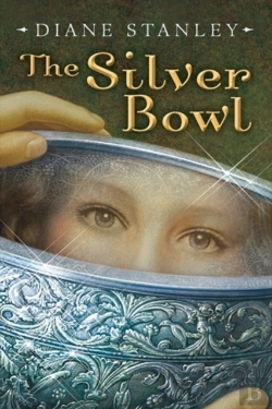 Bertrand.pt - Silver Bowl