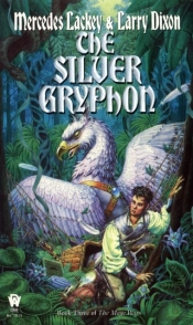 Silver Gryphon