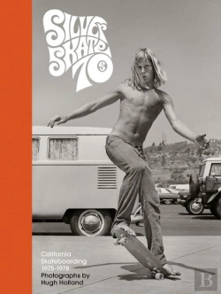 Bertrand.pt - Silver. Skate. Seventies.