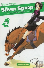 Silver Spoon T2