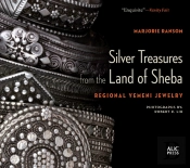 Silver Treasures From The Land Of Sheba