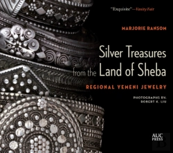 Bertrand.pt - Silver Treasures From The Land Of Sheba