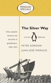 Silver Way