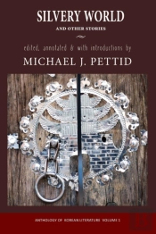 Silvery World And Other Stories