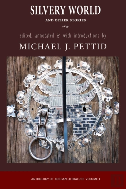 Bertrand.pt - Silvery World And Other Stories