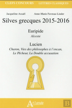 Bertrand.pt - Silves Grecques 2015-2016