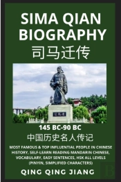 Sima Qian Biography