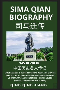 Bertrand.pt - Sima Qian Biography