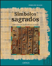Símbolos Sagrados