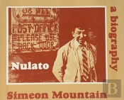 Simeon Mountain - Nulato