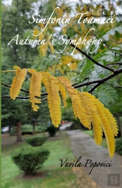 Bertrand.pt - Simfonia Toamnei/Autumn Symphony