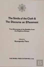 Simile Of Cloth