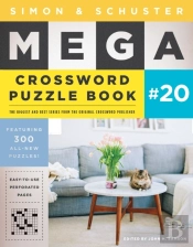 Simon & Schuster Mega Crossword Puzzle Book #20