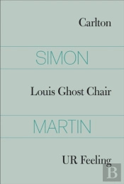 Simon Martin