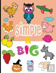 Simple And Big Coloring Book For Toddlers