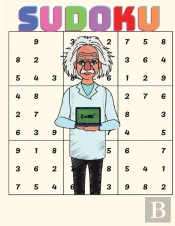 Simple And Easy Sudoku For Kids, Teens Or Adults Beginners - With Solution
