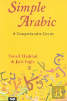 Simple Arabic