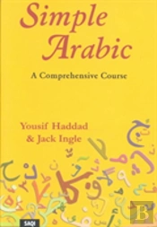 Simple Arabic