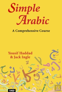 Bertrand.pt - Simple Arabic