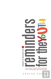 Simple Book Of Reminders For The Youth