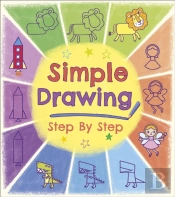 Simple Drawing Step By Step