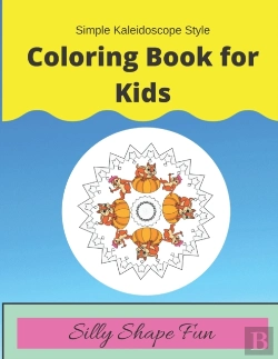 Bertrand.pt - Simple Kaleidoscope Style Coloring Book