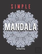 Simple Mandala