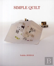 Simple Quilt