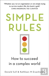 Simple Rules