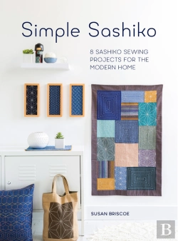 Bertrand.pt - Simple Sashiko