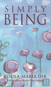Simply Being