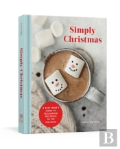 Simply Christmas