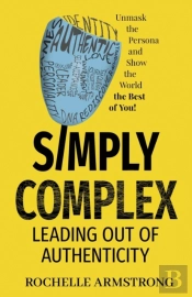 Simply Complex