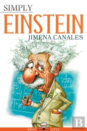 Simply Einstein